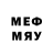 МЕТАДОН кристалл ab1ect