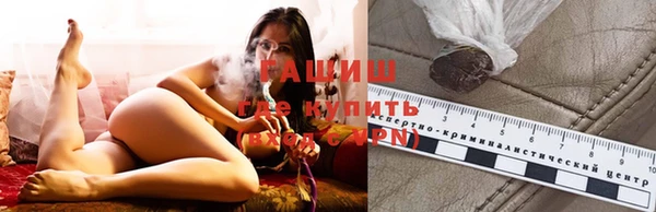 бошки Алзамай