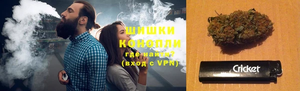 меф VHQ Абаза