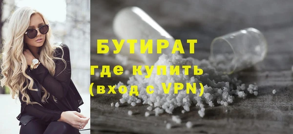 гидра Алексеевка