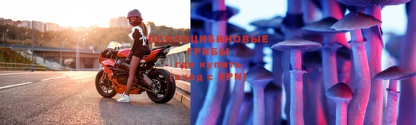 меф VHQ Абаза
