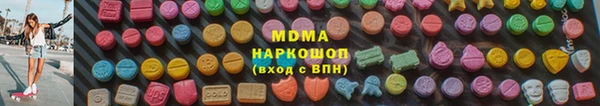 apvp Пересвет