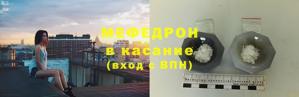 МДПВ Валуйки