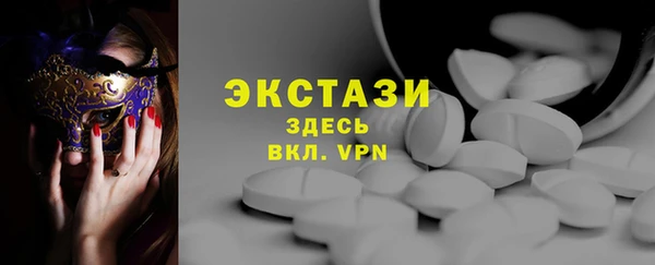 МДПВ Валдай