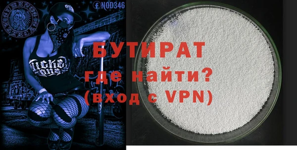 меф VHQ Абаза