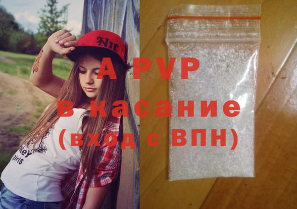 MDMA Premium VHQ Алексин