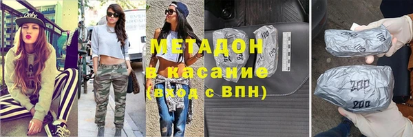 прущая мука Пестово