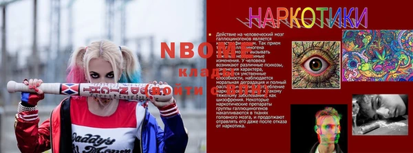 меф VHQ Абаза