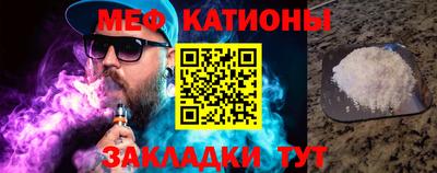 кристаллы Первоуральск