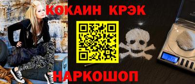 прущий лед Партизанск