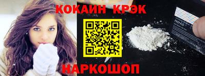 хмурый Пенза