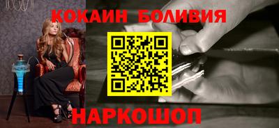 прущий лед Партизанск