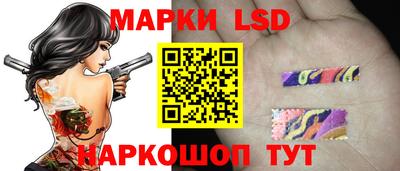 хмурый Пенза