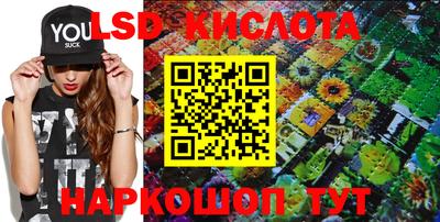 кристаллы Первоуральск