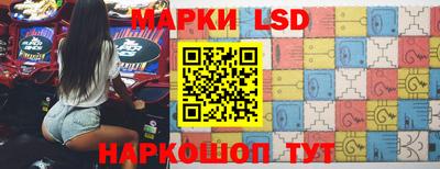 кристаллы Первоуральск