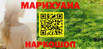 кристаллы Первоуральск