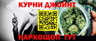 хмурый Пенза