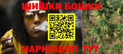 хмурый Пенза