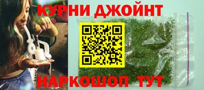 кристаллы Первоуральск