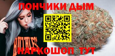 хмурый Пенза