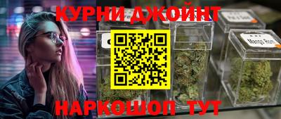 хмурый Пенза