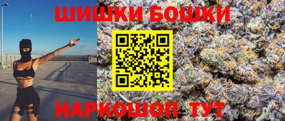 прущий лед Партизанск