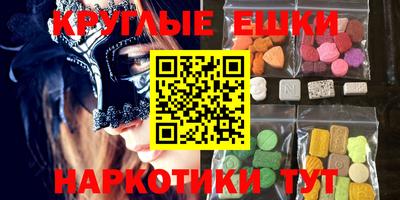 хмурый Пенза