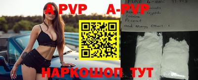 хмурый Пенза