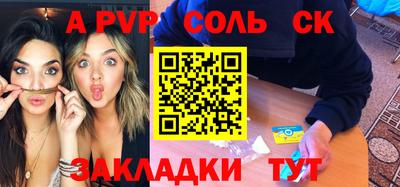 хмурый Пенза