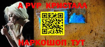 хмурый Пенза