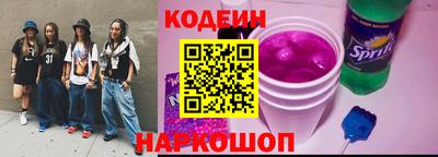 хмурый Пенза