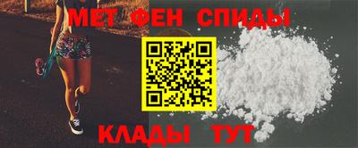 кристаллы Первоуральск