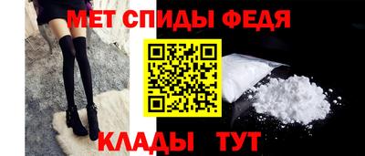 прущий лед Партизанск