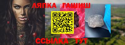 кристаллы Первоуральск