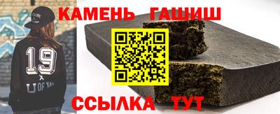 кристаллы Первоуральск