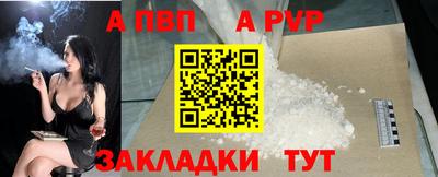 кристаллы Первоуральск