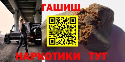хмурый Пенза