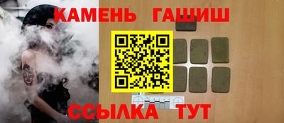 прущий лед Партизанск