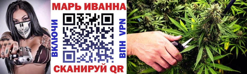 blacksprut как зайти  продажа наркотиков  Энгельс  Шишки марихуана планчик 